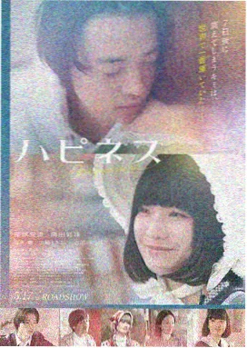 西瓜影院-教父