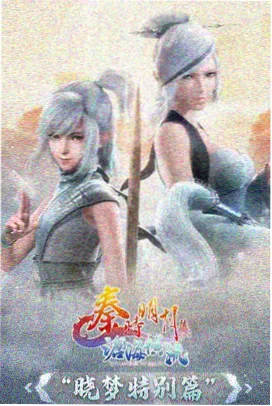 西瓜影院资讯-宫崎骏